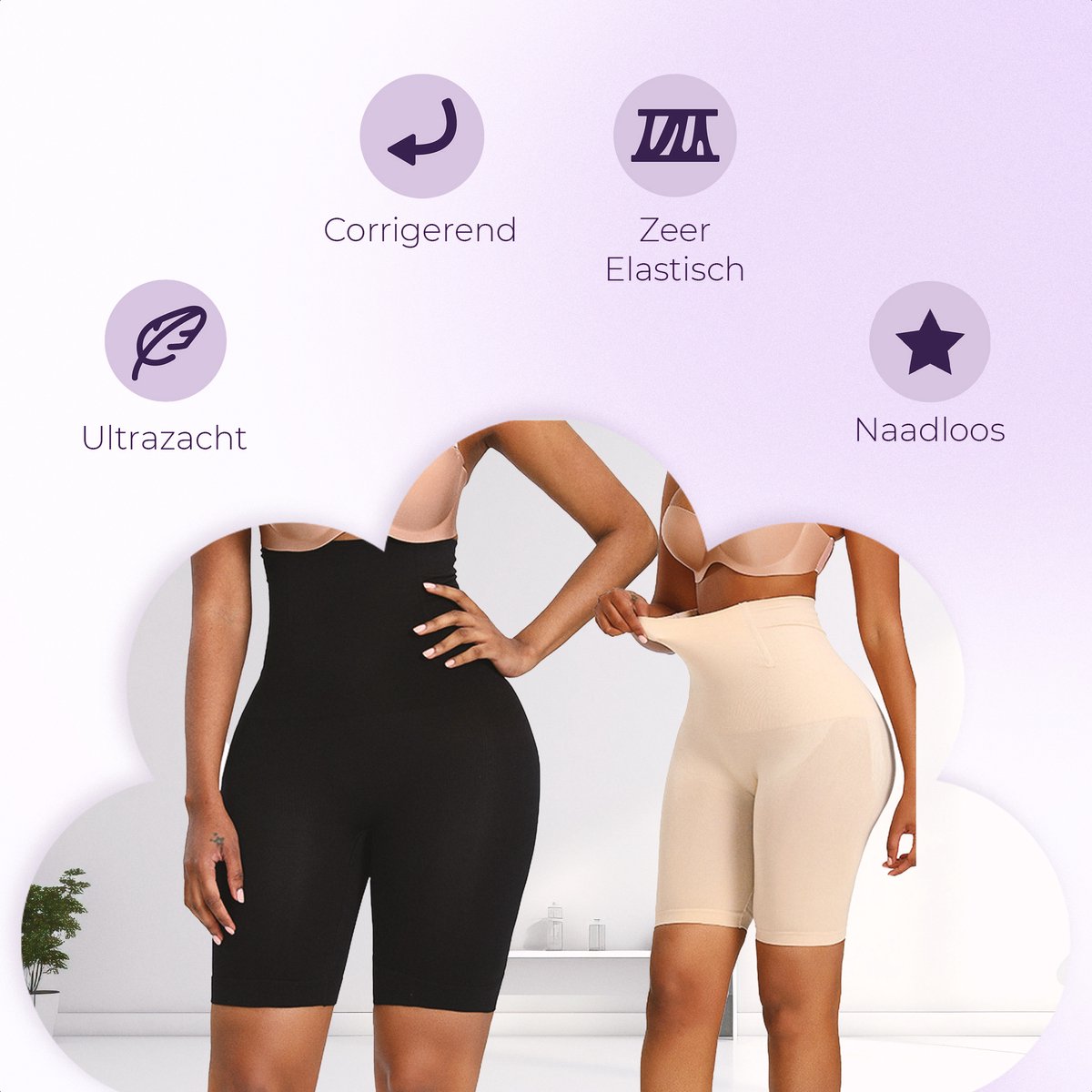 Snatch SlimFit Shapewear 1+1 GRATIS